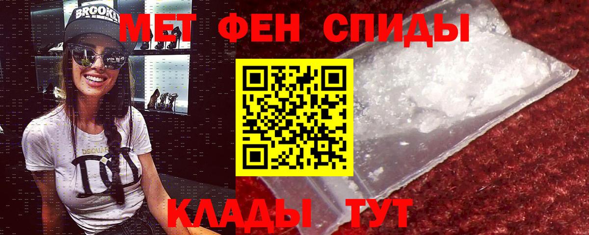 Лабинск  АМФ Premium  Вход с VPN 