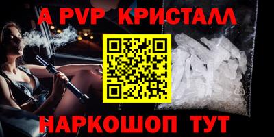 индика Ирбит