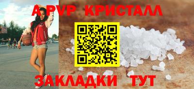 таблы Изобильный