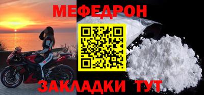 кокаин перу Ипатово