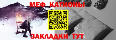индика Ирбит