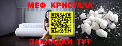 индика Ирбит