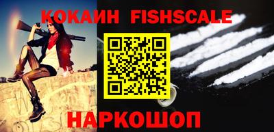 индика Ирбит