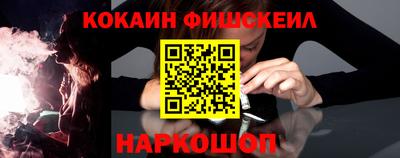таблы Изобильный