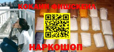 прущая мука Татарск