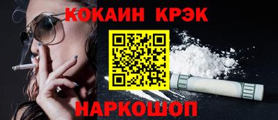 индика Ирбит
