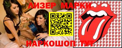 таблы Изобильный