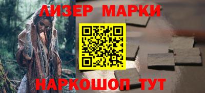 индика Ирбит