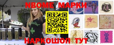 индика Ирбит