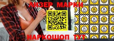 индика Ирбит