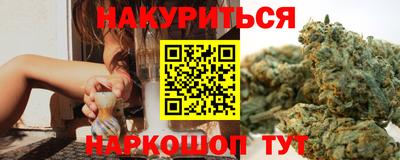 кокаин перу Ипатово