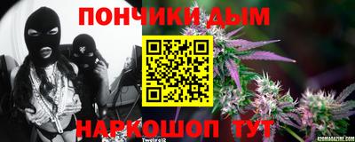 кокаин перу Ипатово