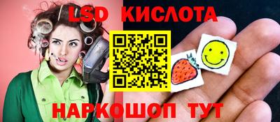 таблы Изобильный