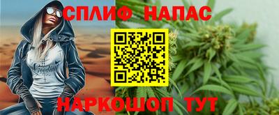 кокаин перу Ипатово