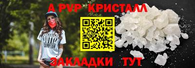 таблы Изобильный