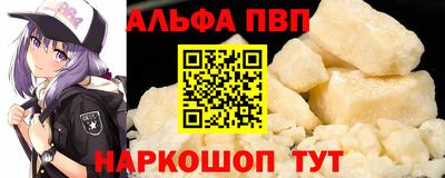 таблы Изобильный
