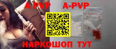 таблы Изобильный