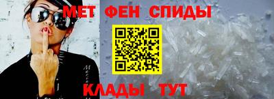 таблы Изобильный
