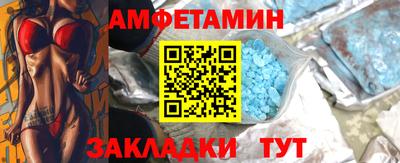 кокаин перу Ипатово