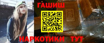 индика Ирбит