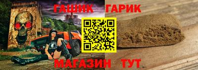 таблы Изобильный