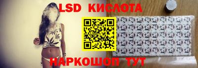 таблы Изобильный