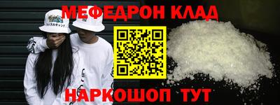 таблы Изобильный