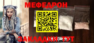 таблы Изобильный