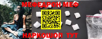 скорость Тара