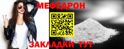 кокаин перу Ипатово