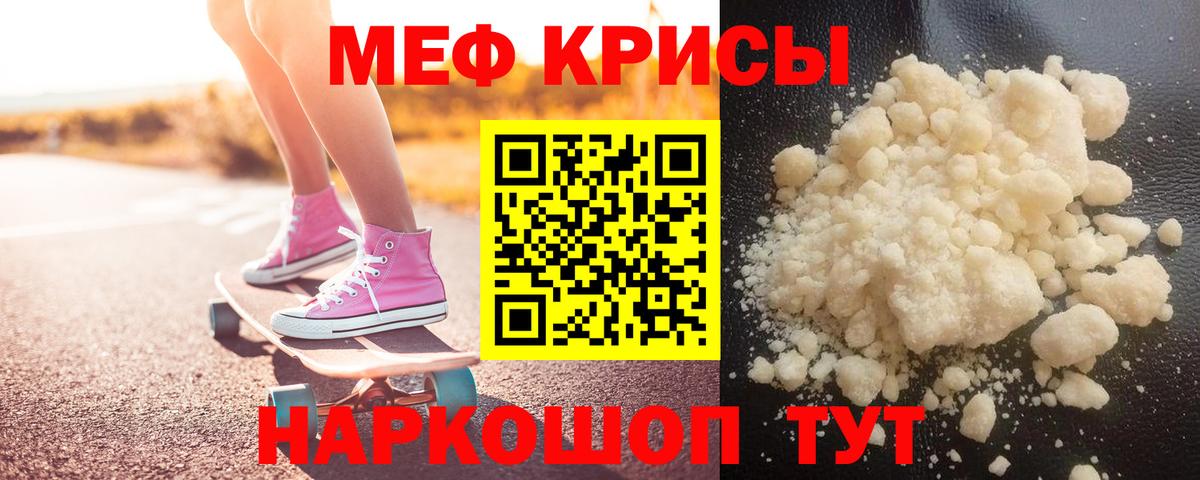 МАРИХУАНА Лабинск